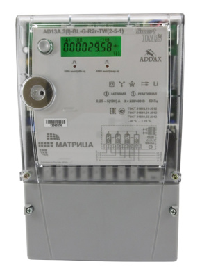 Счетчик электроэнергии Матрица AD13A.2-FLRs-Z-R-TX (2-20-1) в России